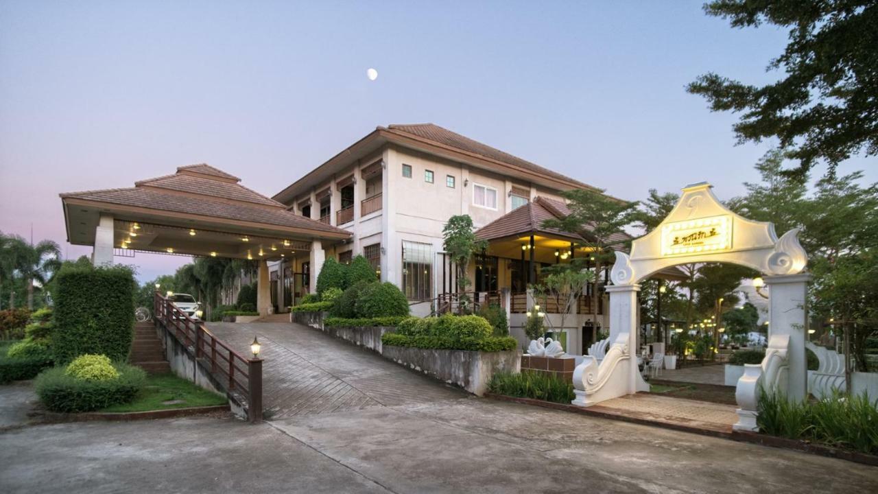 Loei Pavilion Resort Hotel Экстерьер фото