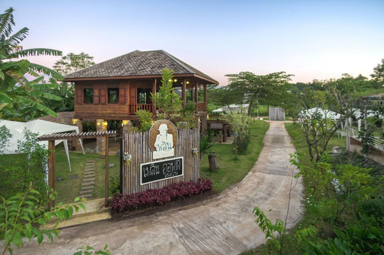 Loei Pavilion Resort Hotel Экстерьер фото